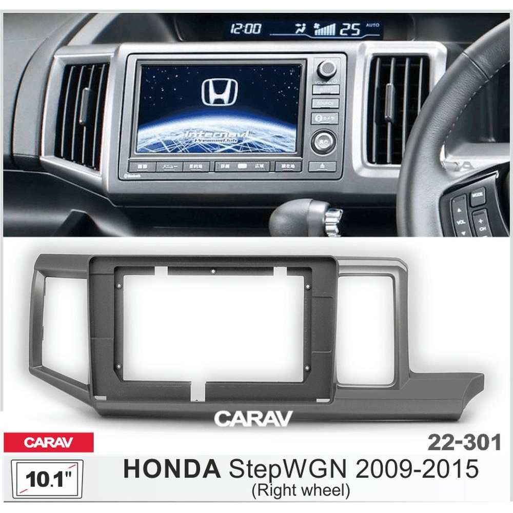 Переходная рамка 10.1" Android для HONDA StepWGN 2009-2015 правый руль CARAV 22-301  #1