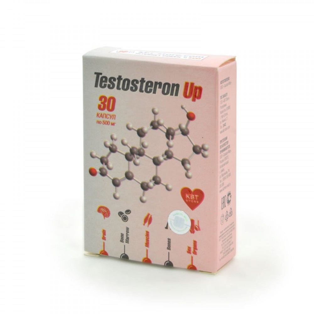 Testosteron Up для мужчин, 30 капсул - набор 2 шт. #1