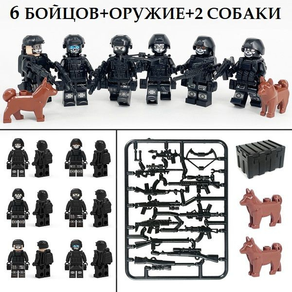 Конструктор LEGO Солдаты Республики против ситхов LEGO Star Wars купить: Украина и в Киев.