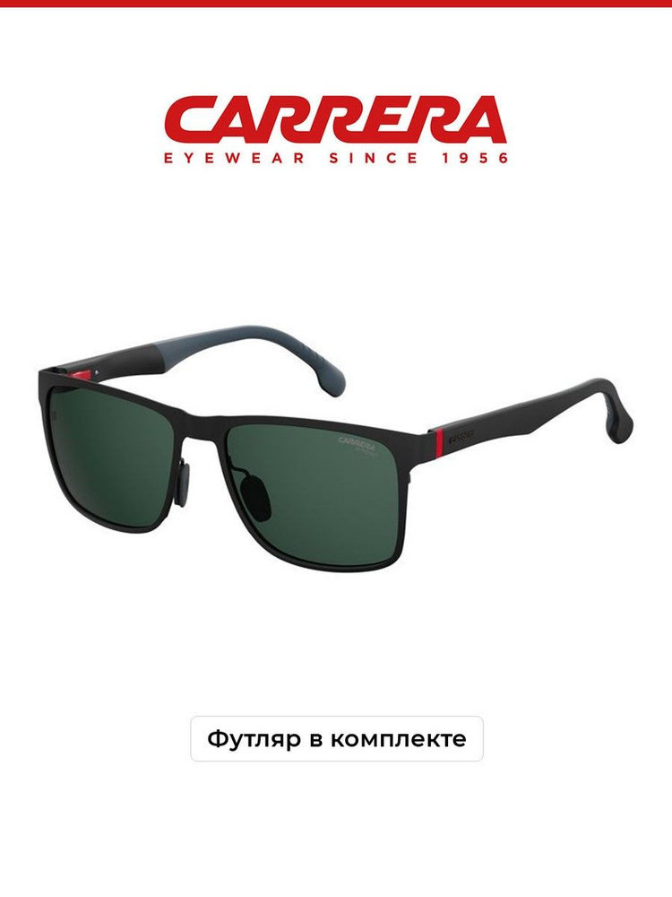 Carrera Очки солнцезащитные #1