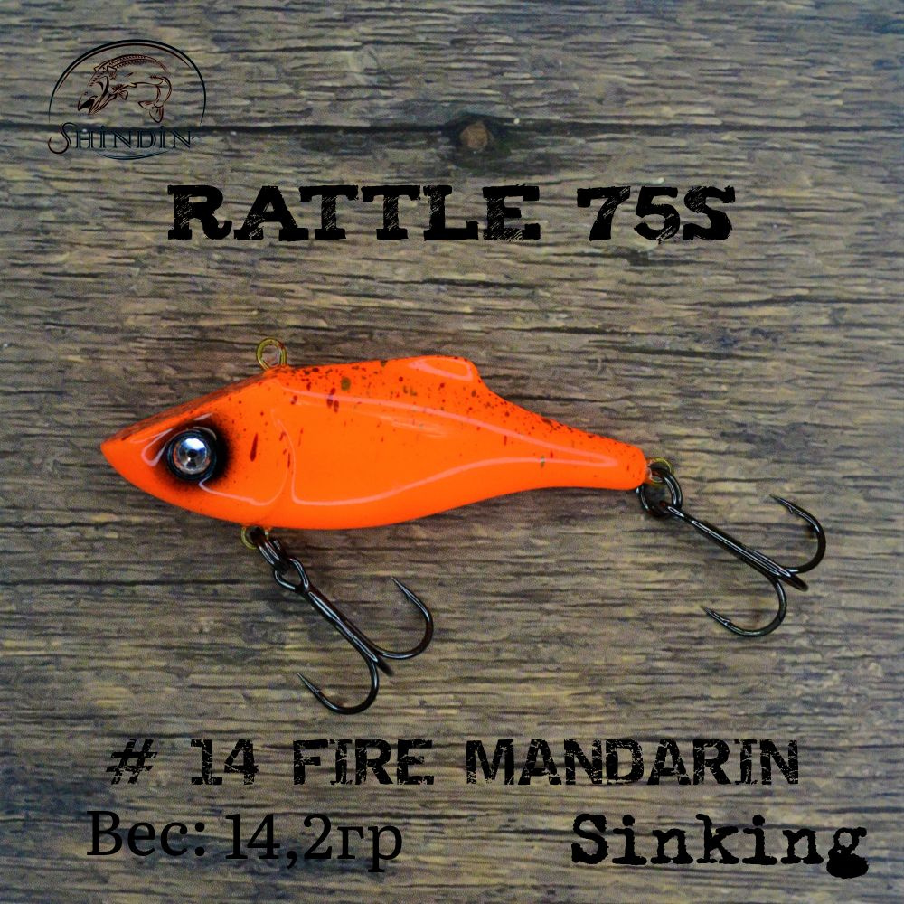 Воблер SHINDIN Rattle 75S #14 Fire Mandarin #1