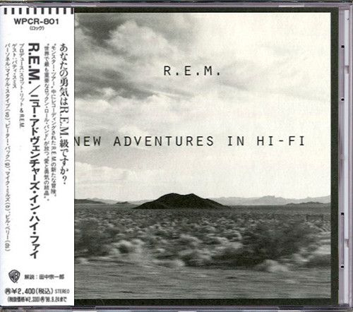 R.E.M. New Adventures In Hi-Fi (WEA Japan, WPCR-801, 1996) CD диск #1