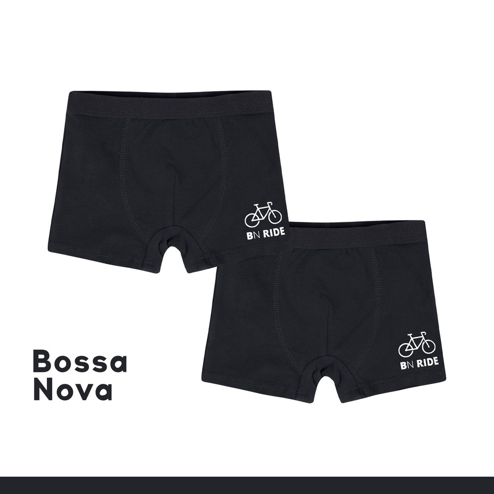 Комплект трусов боксеры Bossa Nova, 2 шт #1