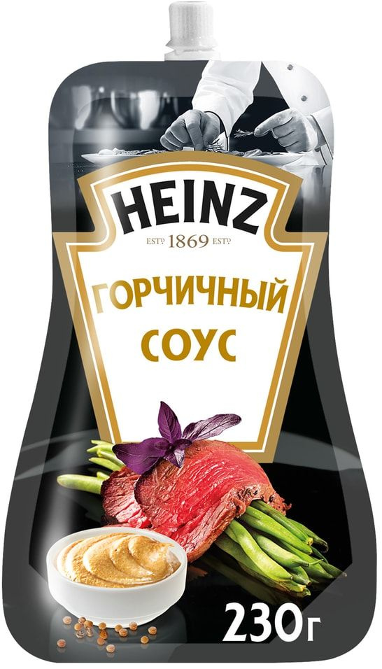 Соус Heinz Горчичный 230мл - купить с доставкой по выгодным ценам в ...