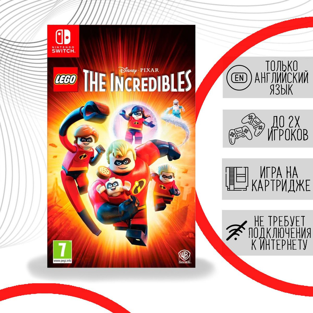 Игра LEGO The Incredibles (Nintendo Switch, Английская версия) купить по  низкой цене с доставкой в интернет-магазине OZON (790009626)