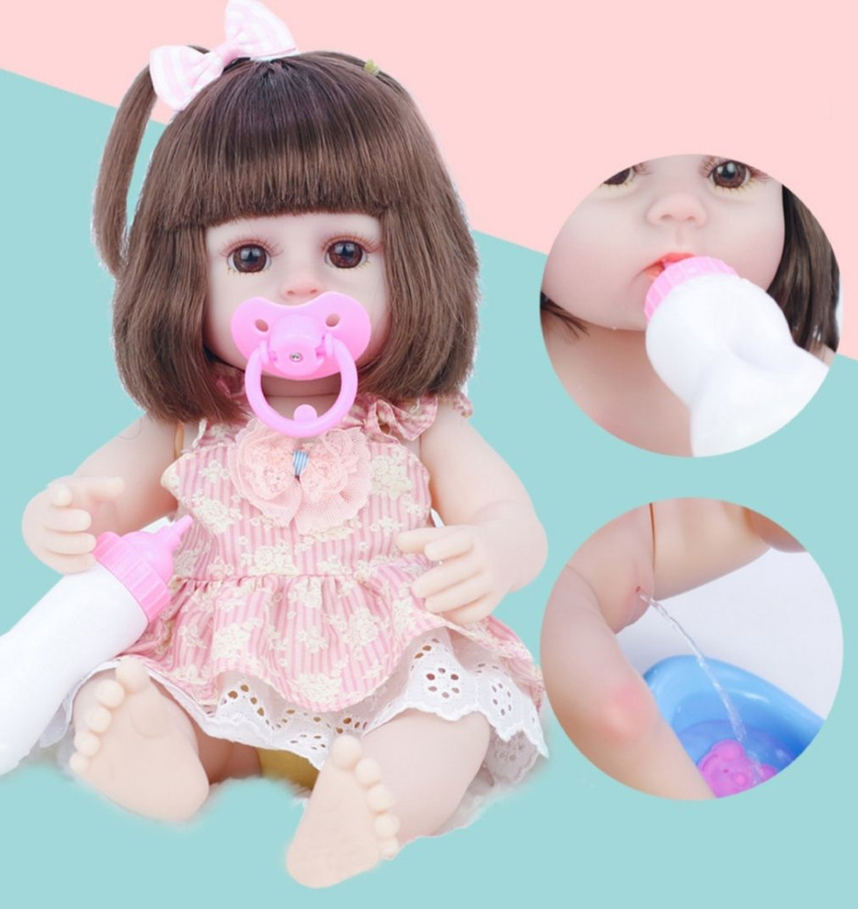 дочка писяет 