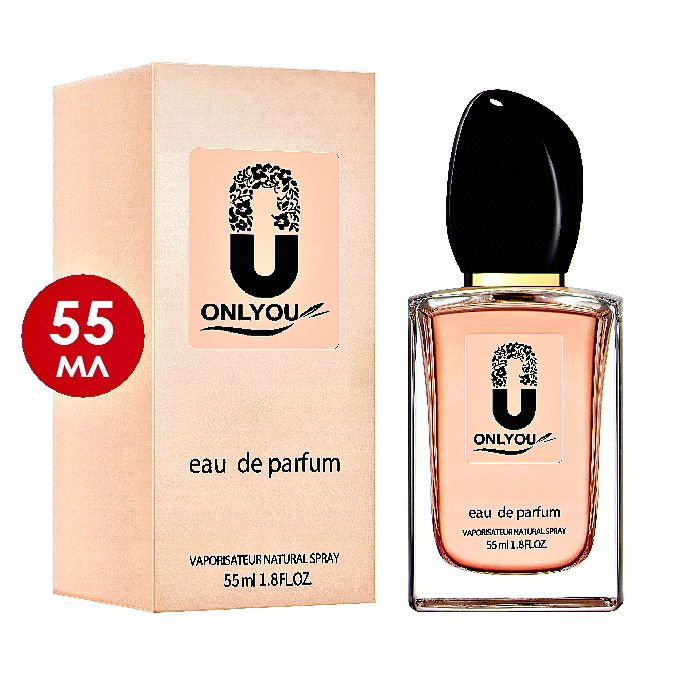 Женские Духи IS Eau De Parfum Туалетная вода 55 мл (523691102)