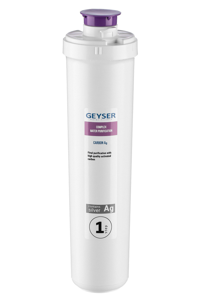 Сменный картридж для проточного фильтра, степеней очистки - 1, ресурс ...