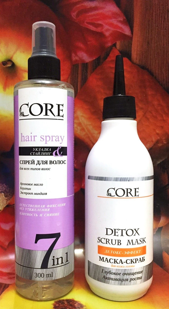 Спрей для волос Укладка и Стайлинг, 7in1, аргановое масло, кератин ...