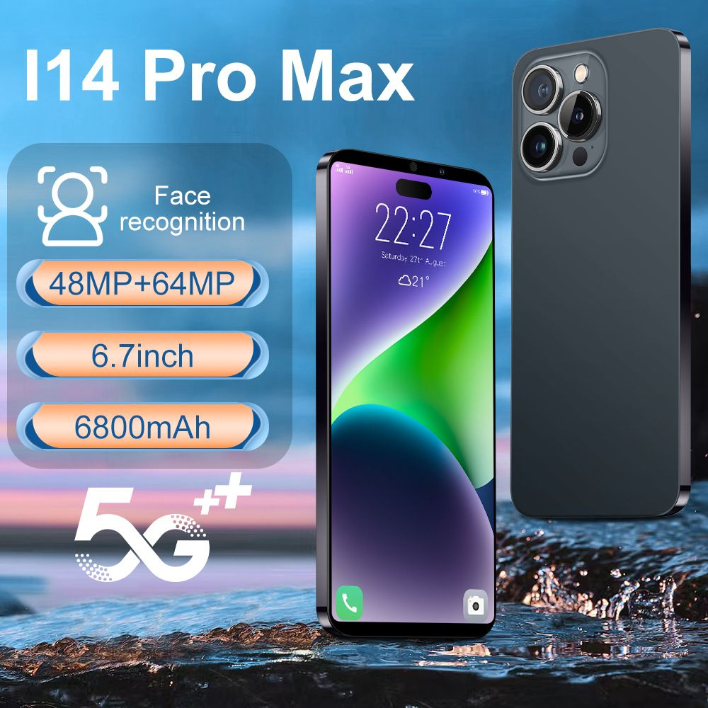 Смартфон i14 Promax распознавание лица телефоны смартфоны android - купить  по выгодной цене в интернет-магазине OZON (1122725459)