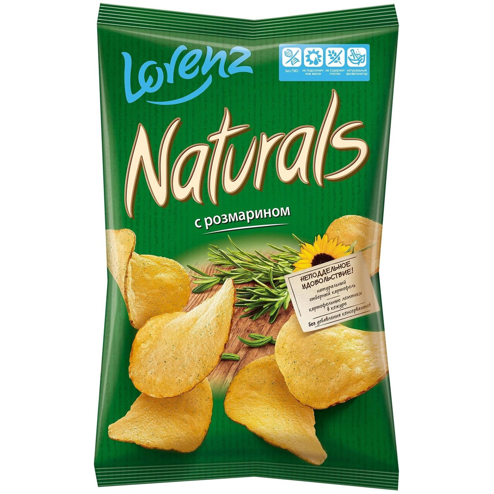 Чипсы картофельные Lorenz Naturals с розмарином (набор 6 шт по 100гр)  #1