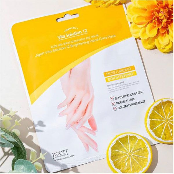 JIGOTT Смягчающая маска-перчатки с витамином В12 Vita Solution 12 Brightening Hand Care Pack  #1