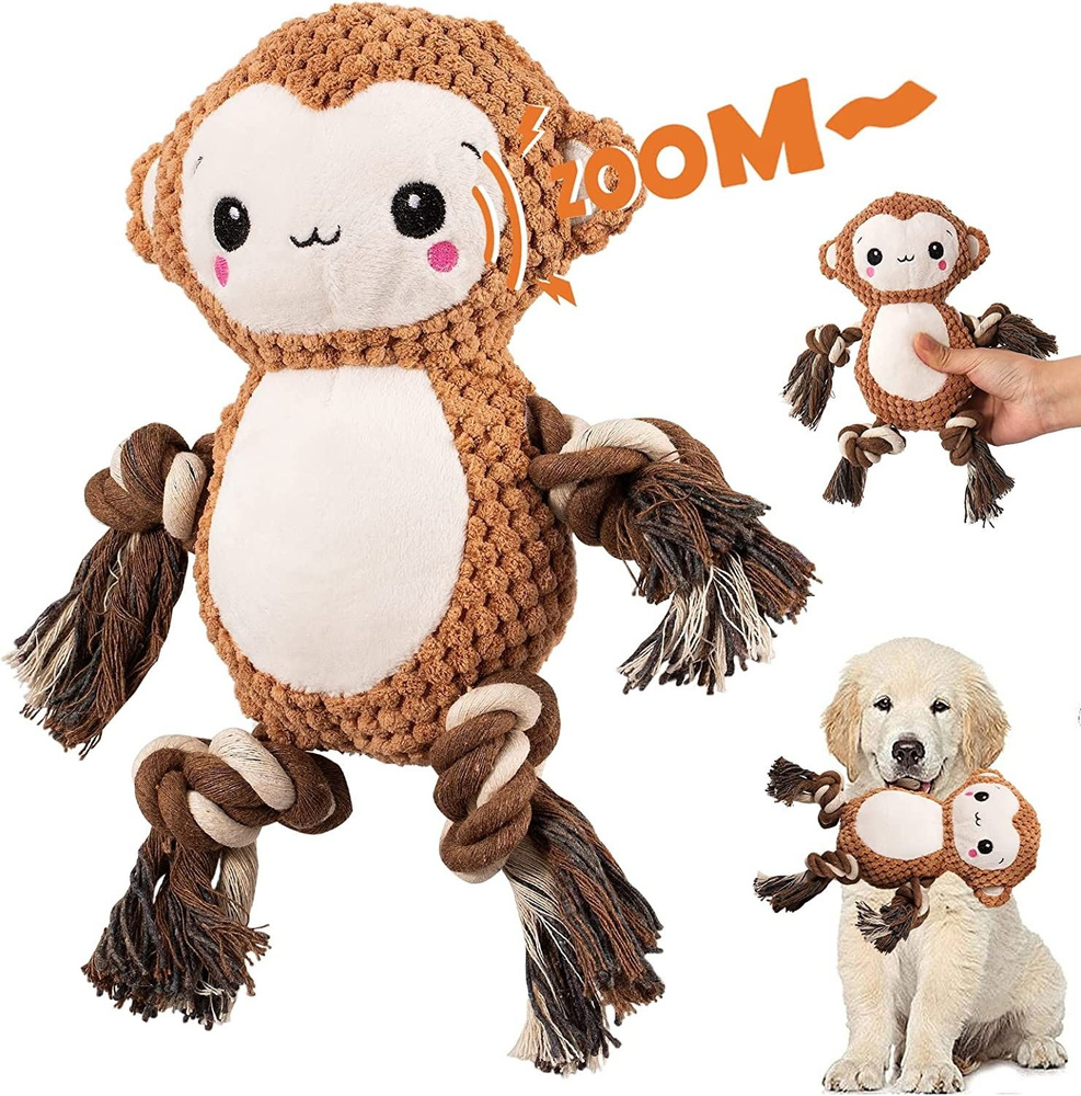 Игрушка плюшевая для собак с пищалкой. Игрушка для жевания, для ...