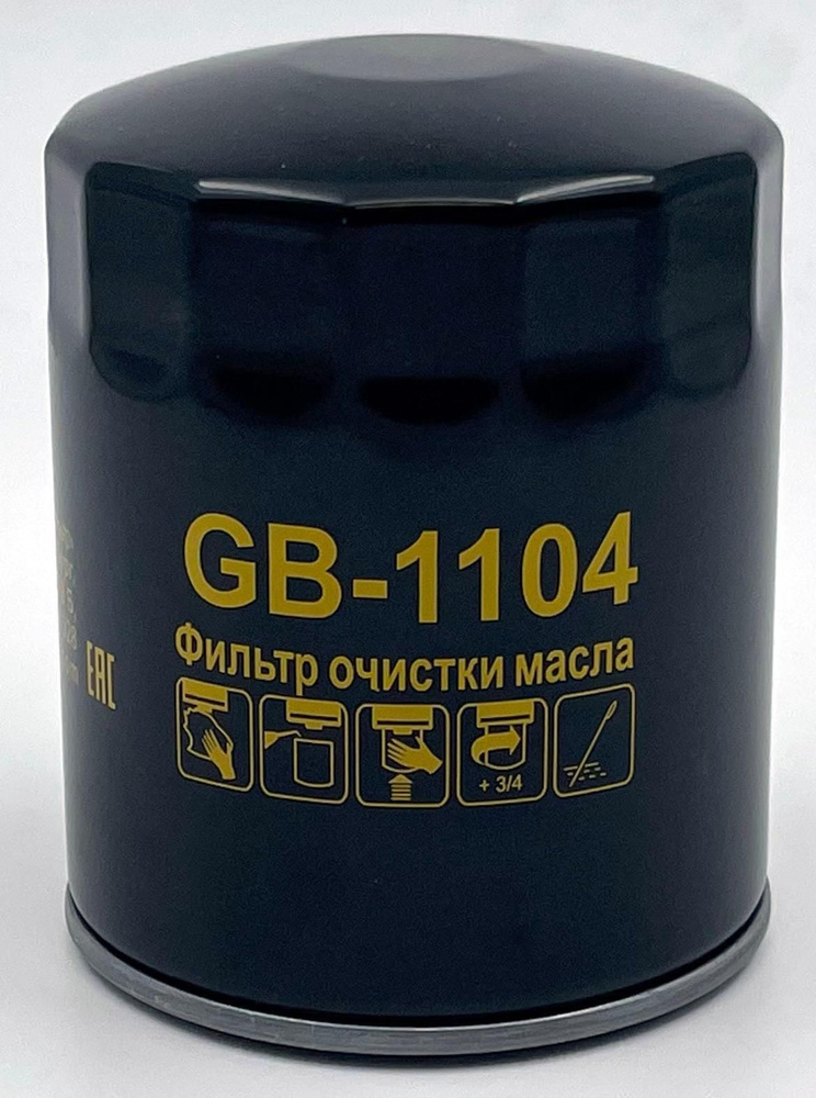 Фильтр масляный MITSUBISHI Pajero I- III 2.5 D/TD 89-, L200-400 86-
