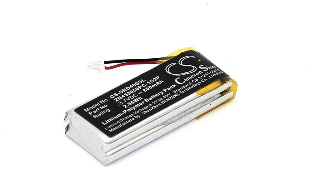 HQRP Battery For Cardo Scala Rider G4 G9 G9x Powerset Motorcycle Intercom Bluetooth Headset G-4 G-9 G-9x ZN452050PC-1S2P WW452050-2P BAT00002