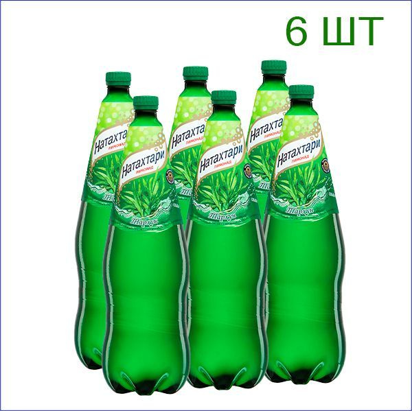 Натахтари лимонад Тархун 1л в ПЭТ - 6шт #1