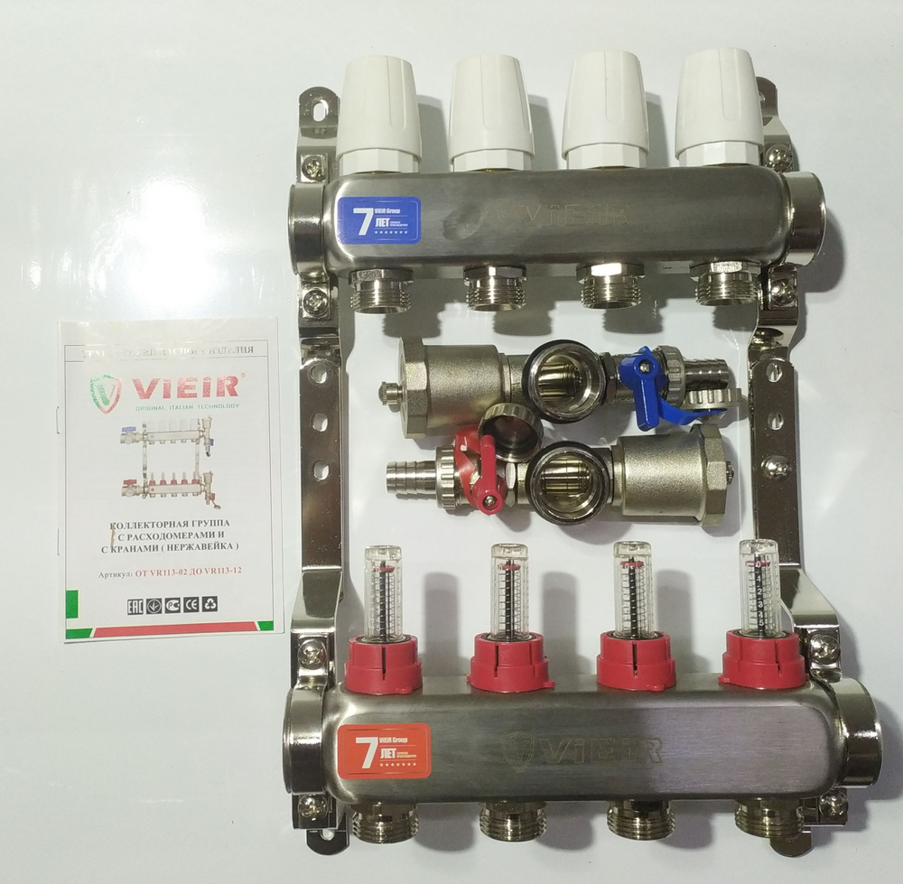 Коллектор для теплого пола 4 контура в сборе распеределительный с расходометрами 1"x3/4" VIEIR  #1