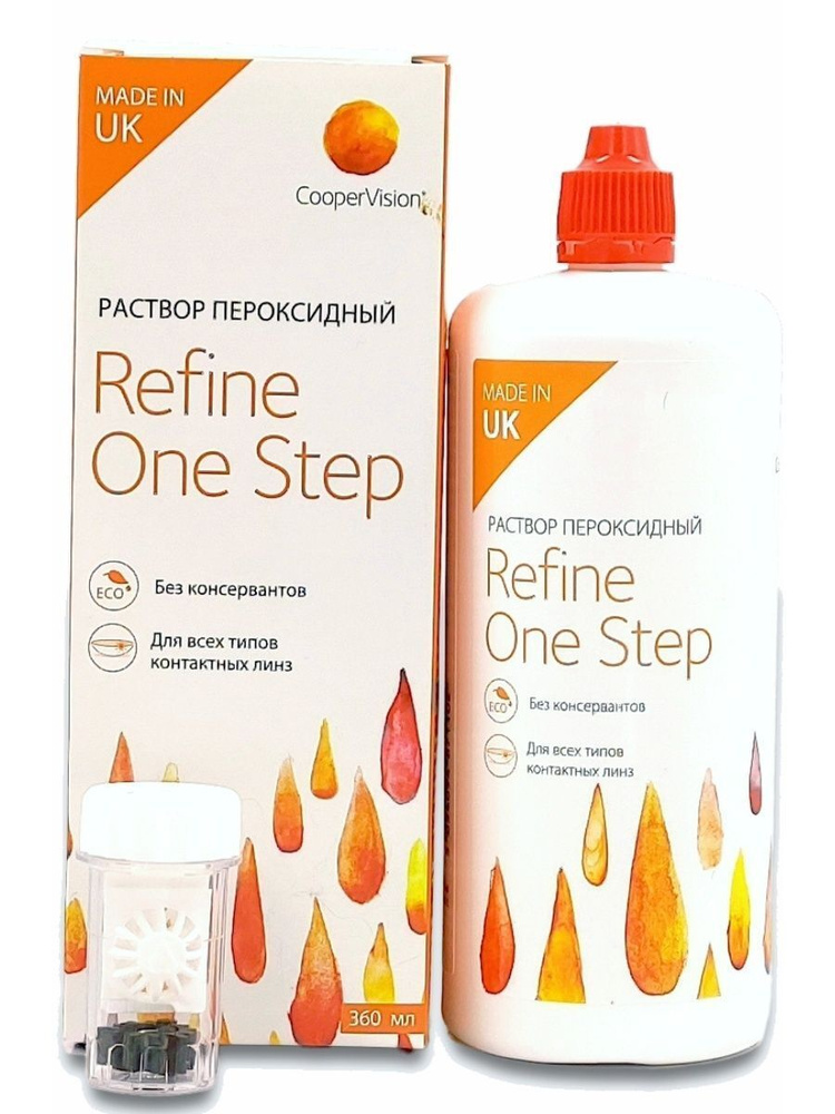 One Step 360 мл пероксидная система - купить с доставкой по выгодным ...