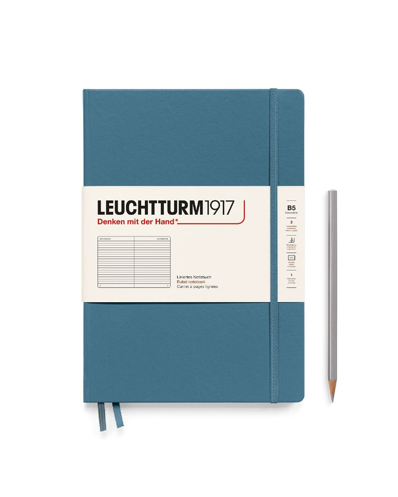 Блокнот Leuchtturm1917 Classic B5 (17.8x25.4см), 80г/м2, 219 стр. (109 л.), в линейку, твердая обложка #1