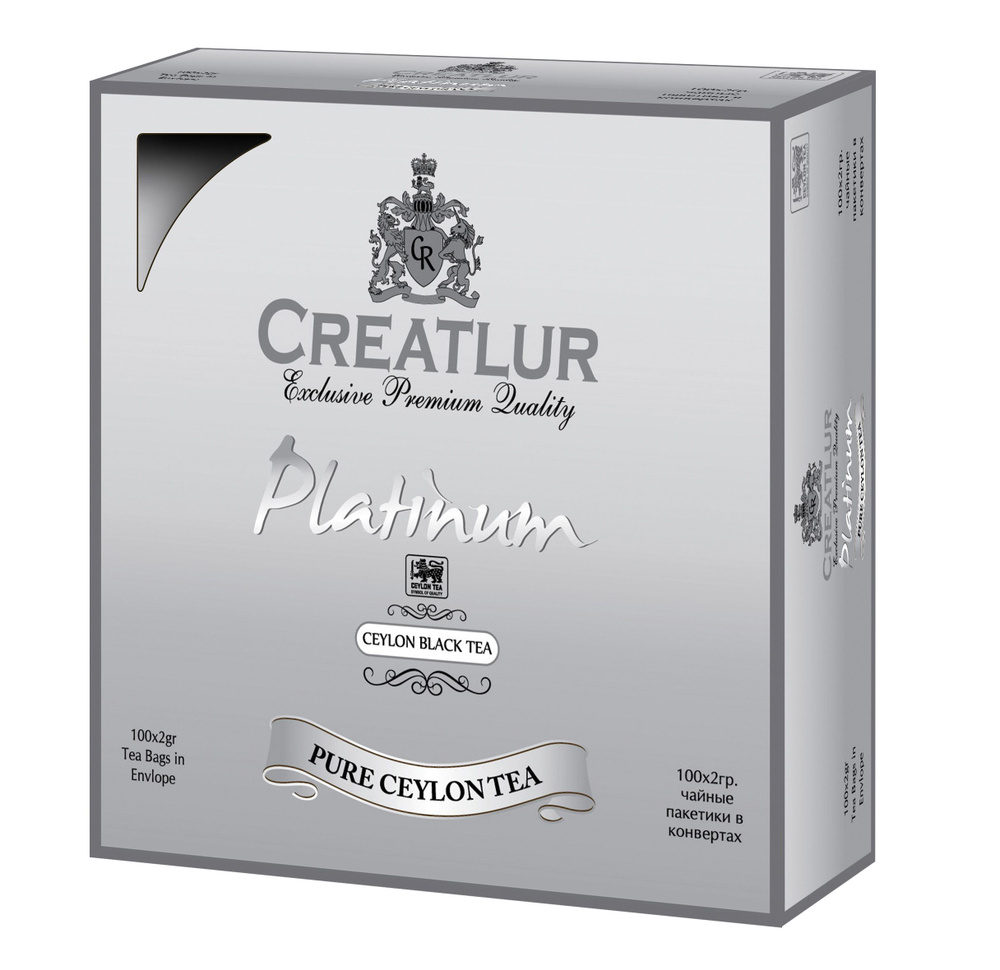 Чай черный пакетированный в конвертах Creatlur - Platinum 100п x1 #1
