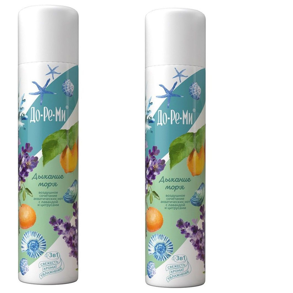 ДО-РЕ-МИ, Освежитель воздуха "Аква Плюс", Дыхание моря, 350мл, 2шт ...