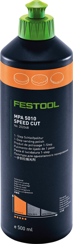 Политура крупноабразивная Festool - Speed Cut MPA 5010 OR/0,5L (202048) #1