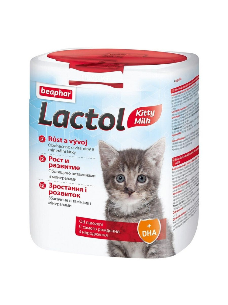 Beaphar Lactol Kitty Milk Молочная смесь для котят 500гр #1