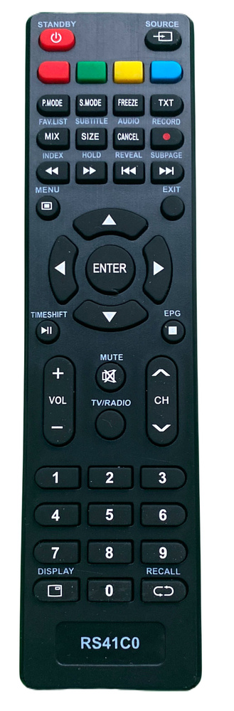 Пульт ДУ RS41C0 - купить по выгодной цене в интернет-магазине OZON ...