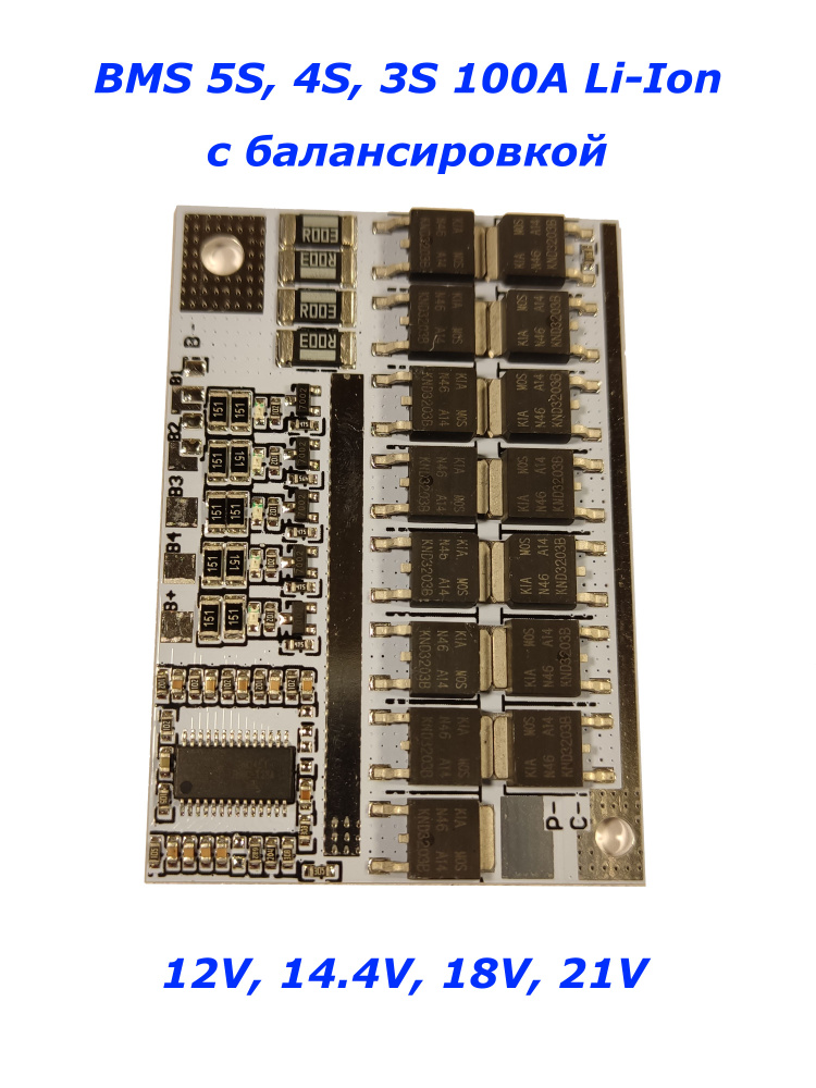 Бюджетная переделка шуруповерта на Li-ion с балансировкой за 100 рублей.