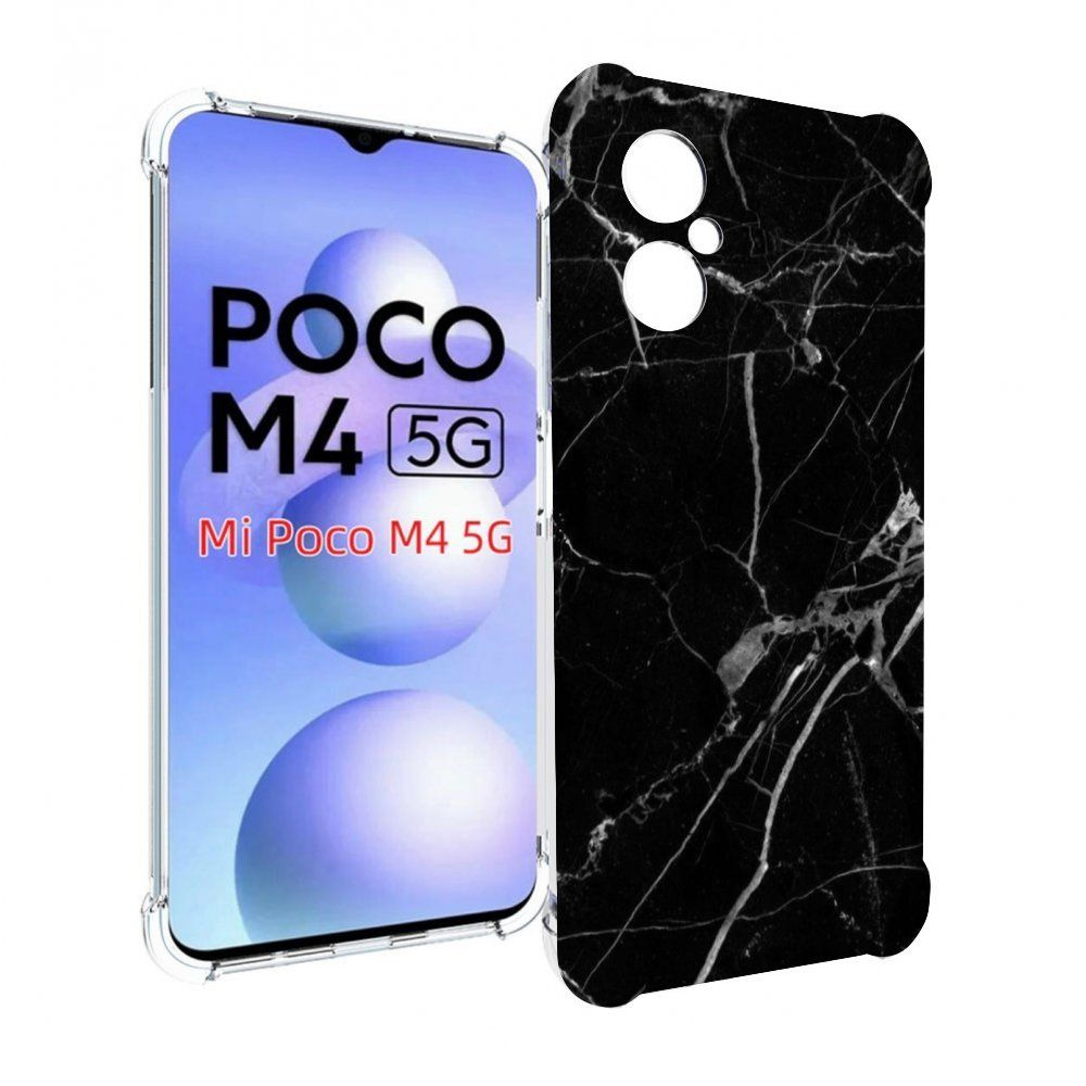 Чехол-бампер MyPads для Xiaomi Poco M4 5G с рисунком разбитое стекло,  противоударный, силиконовый, с выступами и усиленными углами для защиты  камеры - купить с доставкой по выгодным ценам в интернет-магазине OZON  (832950712)