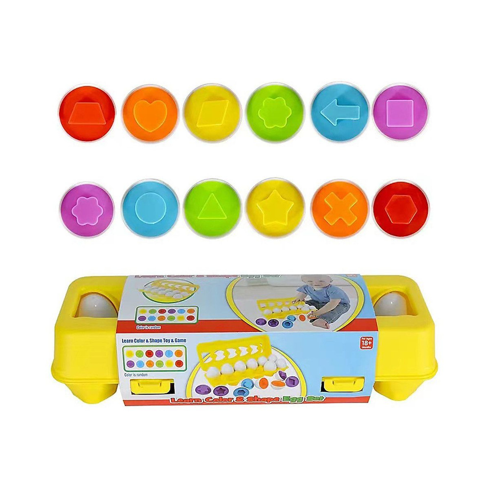 frler frler car matching eggs toy color shape learning развивающие игрушки  развивающие игры для детей