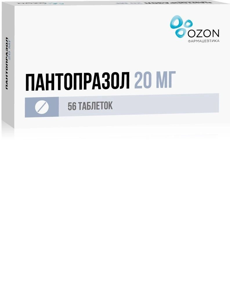 Пантопразол, таблетки кишечнорастворимые, покрытые оболочкой, 20 мг, 56  штук — купить в интернет-аптеке OZON. Инструкции, показания, состав, способ  применения