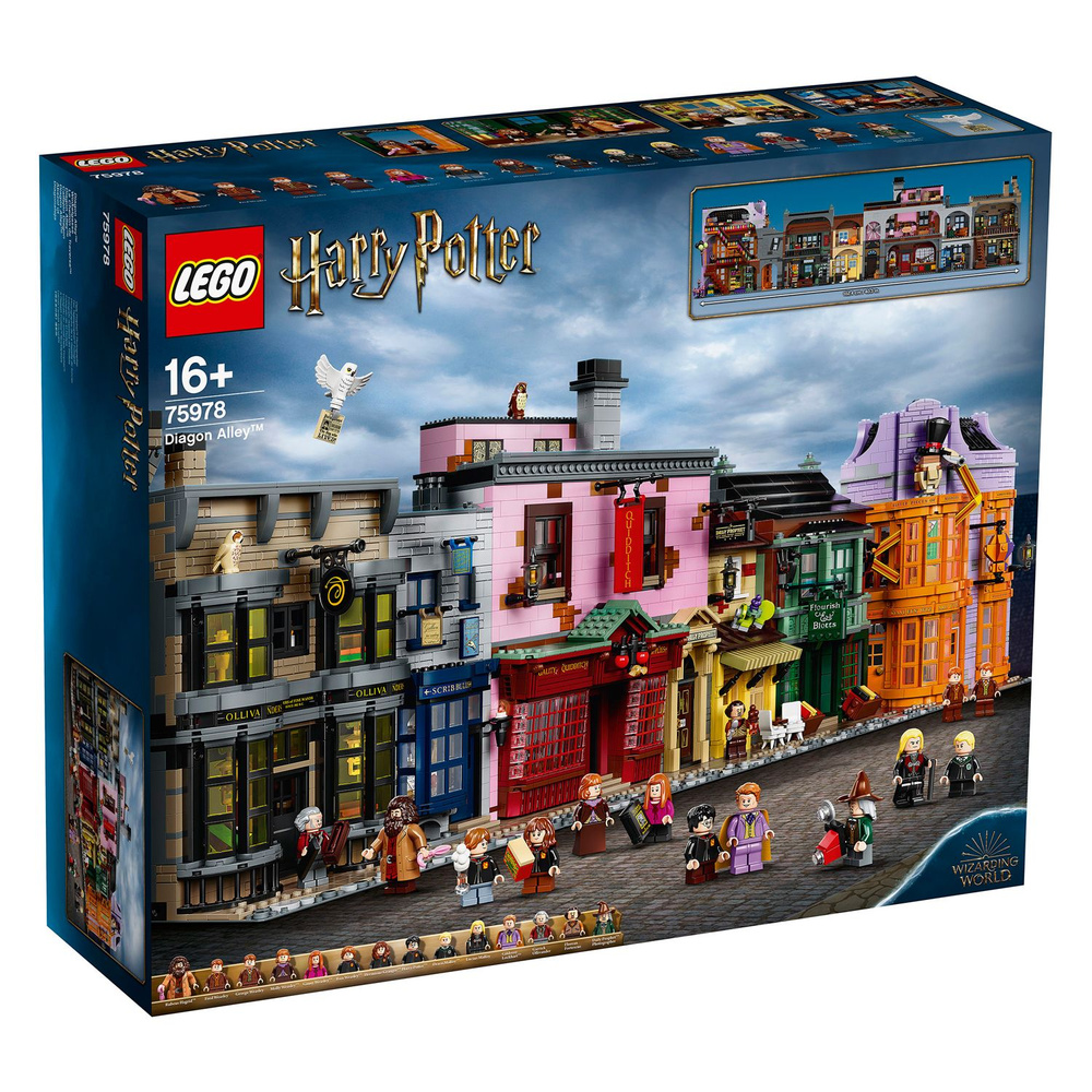 LEGO Harry Potter 5544 16