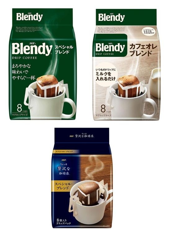 Японский Кофе молотый в фильтр-пакетах AGF, ассорти, 24шт х 7 гр (3 упаковки по 8 шт)  #1