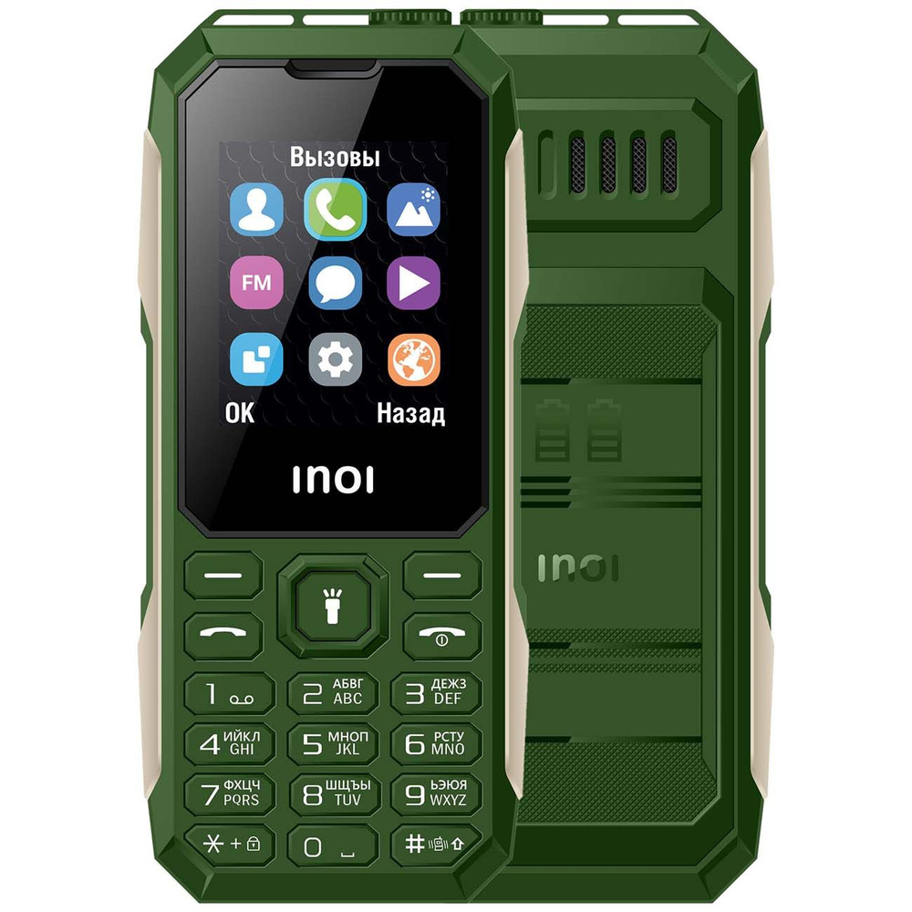 Inoi 106z. INOI 106z Black. Сотовый телефон INOI 106z Black. Сотовый телефон INOI 101 Black.