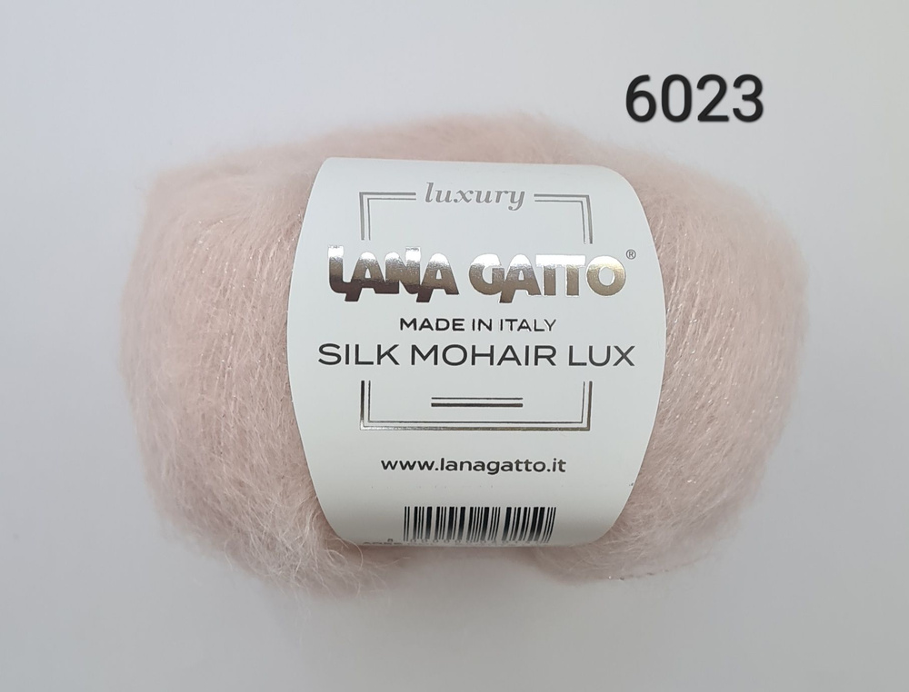 Пряжа Lana Gatto Silk Mohair Lux / Лана Гатто Силк Мохер Люкс /- цвет 6023 - Нежная роза - 3 шт.  #1