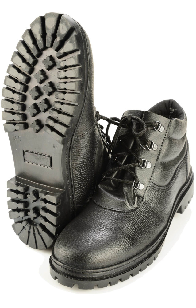 Jd sports hot sale safety shoes