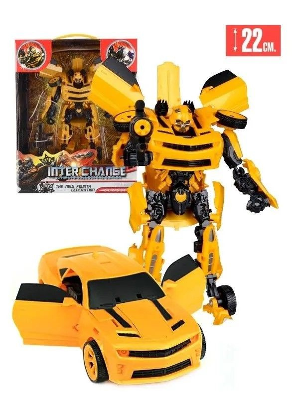 РОБОТ-ТРАНСФОРМЕР "БАМБЛБИ" 25 см - купить с доставкой по выгодным ...
