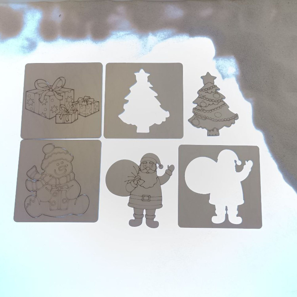 Набор трафаретов "Новый Год" для рисования песком, игры и творчества, 4 ...