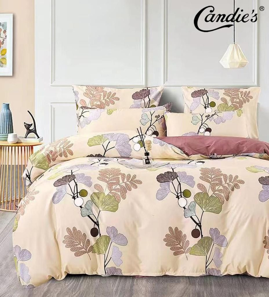 Home Textile Комплект постельного белья, Сатин, Евро, наволочки 50x70, 70x70  #1