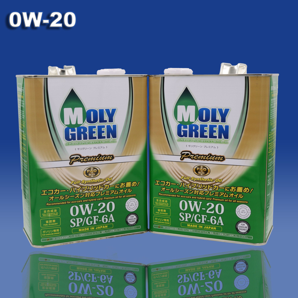 MolyGreen Premium 0W-20 Масло моторное, Синтетическое, 8 л #1