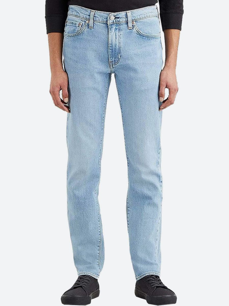 Levis 511 w31 on sale l34