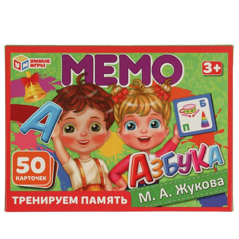 Развивающая настольная игра для детей мемо Умные игры Азбука МАЖукова