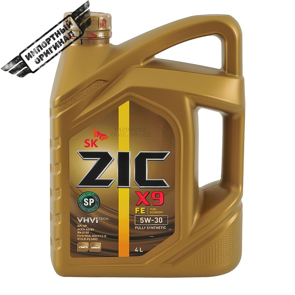 Zic x9 fe 5w 30 api sp. Zic x9 fe 5w 30 api sp