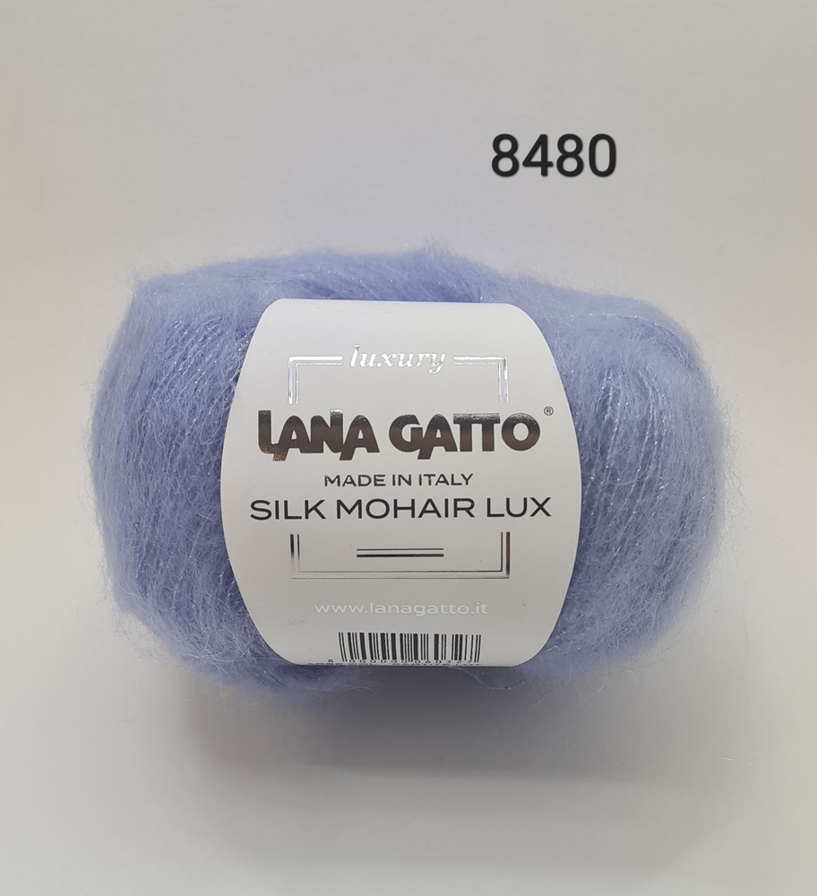 Пряжа Lana Gatto Silk Mohair Lux / Лана Гатто Силк Мохер Люкс /- цвет 8480 - Голубой - 1 шт.  #1