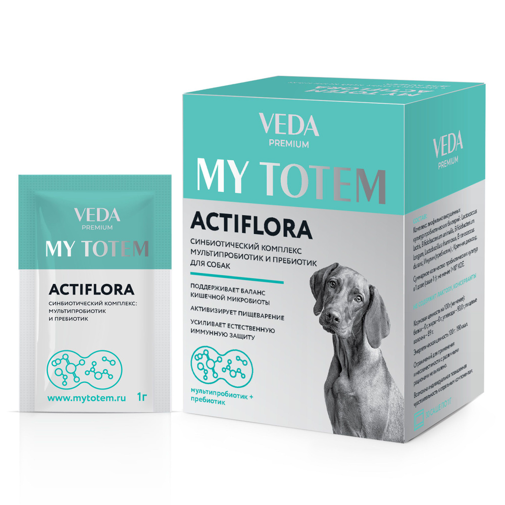 Cинбиотический комплекс для собак Veda Premium My Totem Actiflora ...