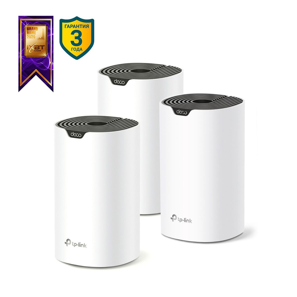 Tp link deco m5 3. Tp link deco m5 3. Deco m5 3-pack. Беспроводной комплект mesh tp-link deco m9 plus (2 pack). Deco роутер tp-link m5.