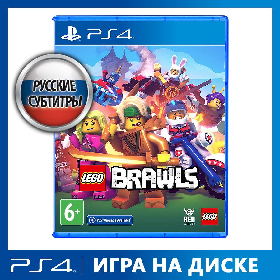 Игра Lego_Brawls (PlayStation 4, Русские субтитры) купить по низкой цене с  доставкой в интернет-магазине OZON (870320205)