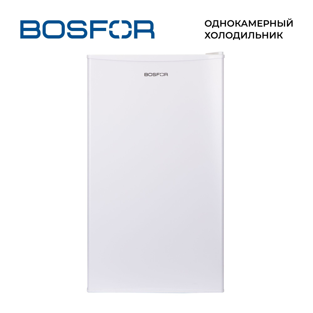 Bosfor Холодильник RF 085, белый #1