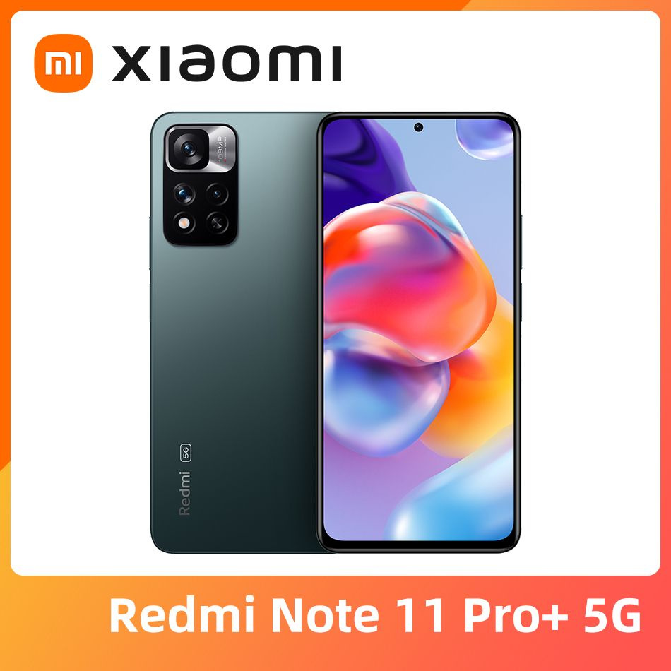 Смартфон Xiaomi Redmi Note 11 Pro+ 5G - купить по выгодной цене в  интернет-магазине OZON (884316480)